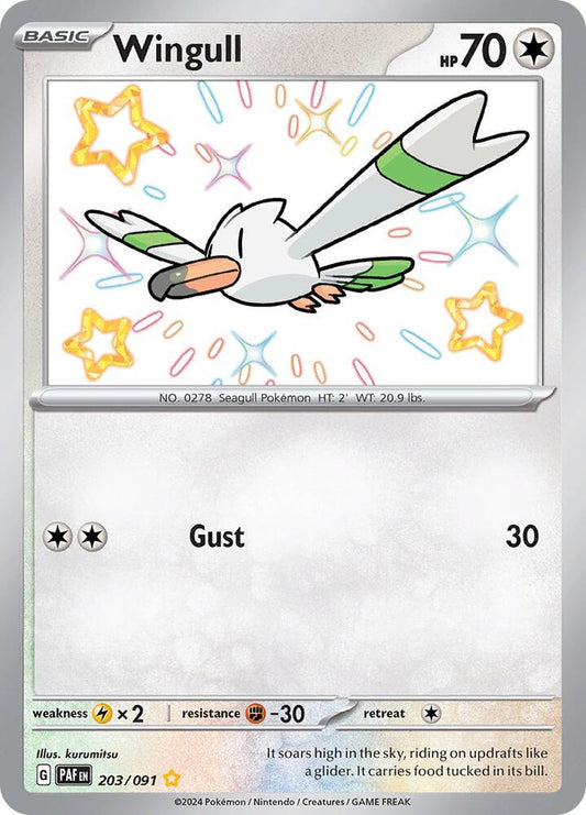 Wingull 203/091 - SV: Paldean Fates (PAF) Pokémon TCG