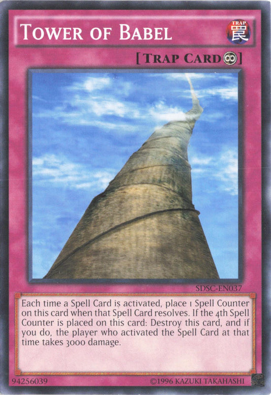 Tower of Babel IOC-EN050 Invasion of Chaos (25th Anniversary Edition) Yu-Gi-Oh Unlimited