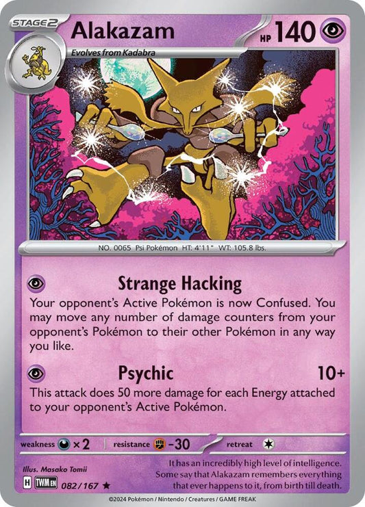 Alakazam 082/167 Holo Rare - SV06: Twilight Masquerade (TWM) Pokémon Card TCG