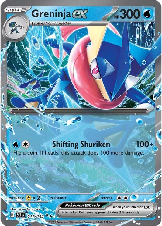 Greninja ex 041/142 - SV07: Stellar Crown (SCR) Pokémon TCG