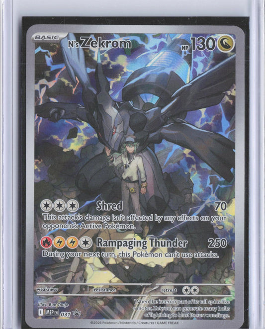 N's Zekrom 031 Holo Promo ME: Mega Evolution Promo Pokemon