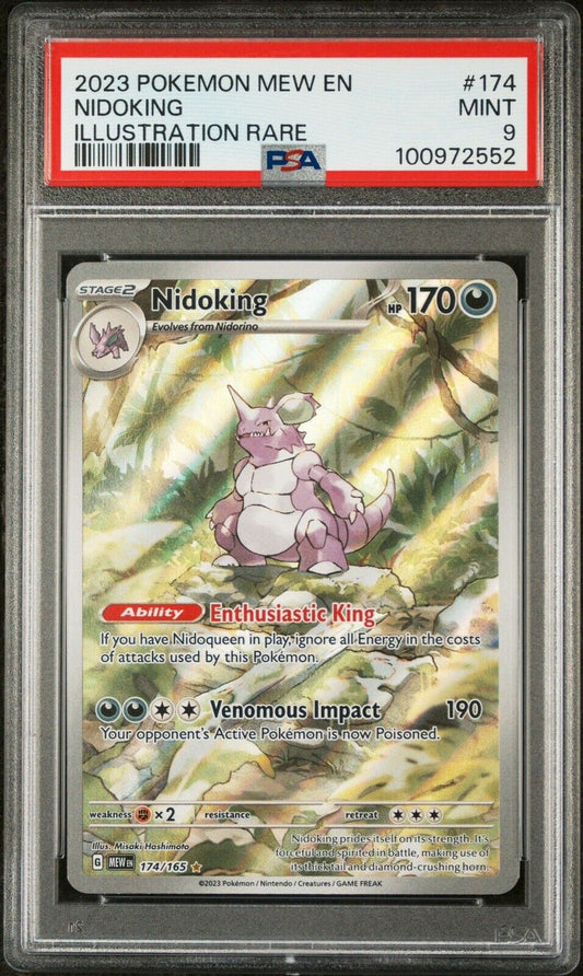 43628329