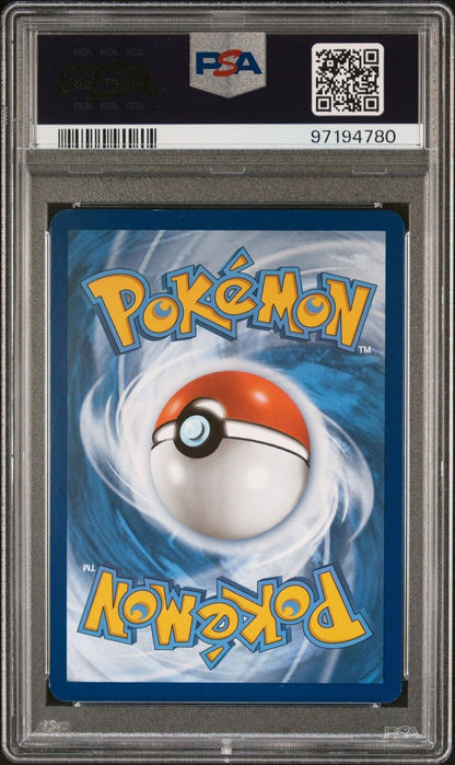 43395575