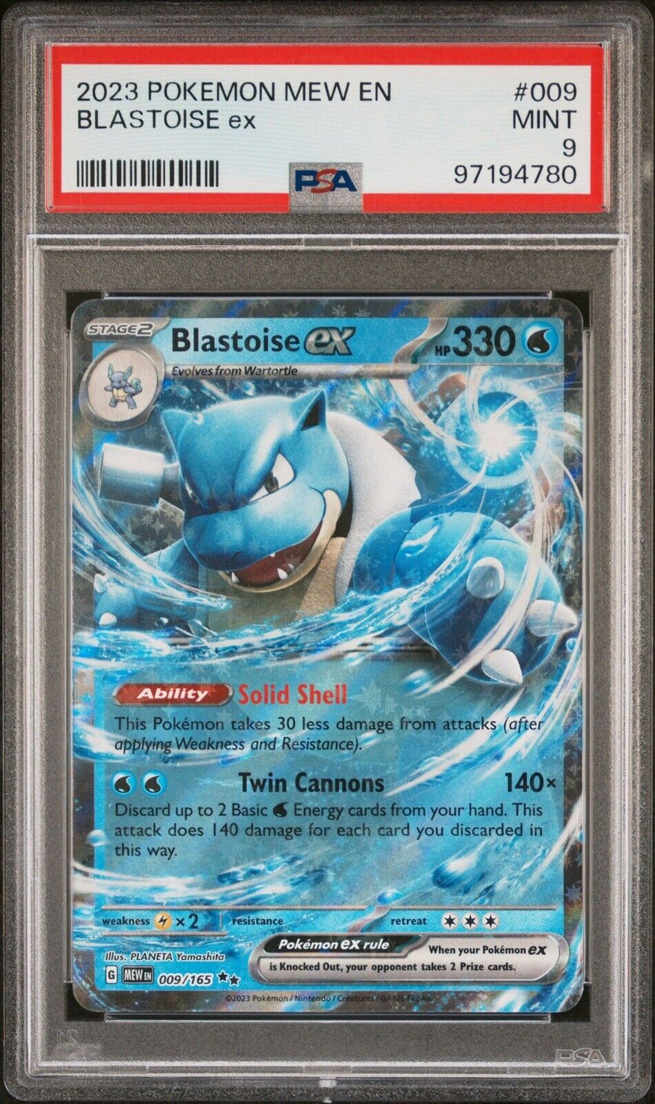 43395575