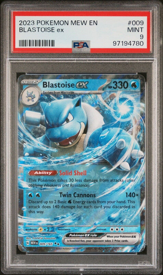 43395575