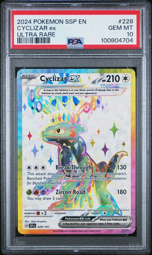44041452