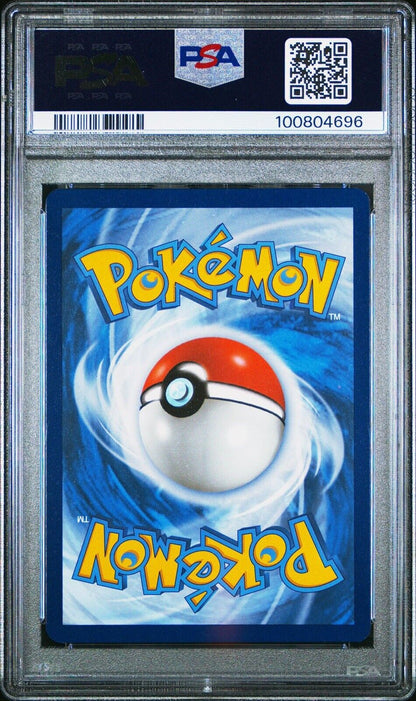 43947592