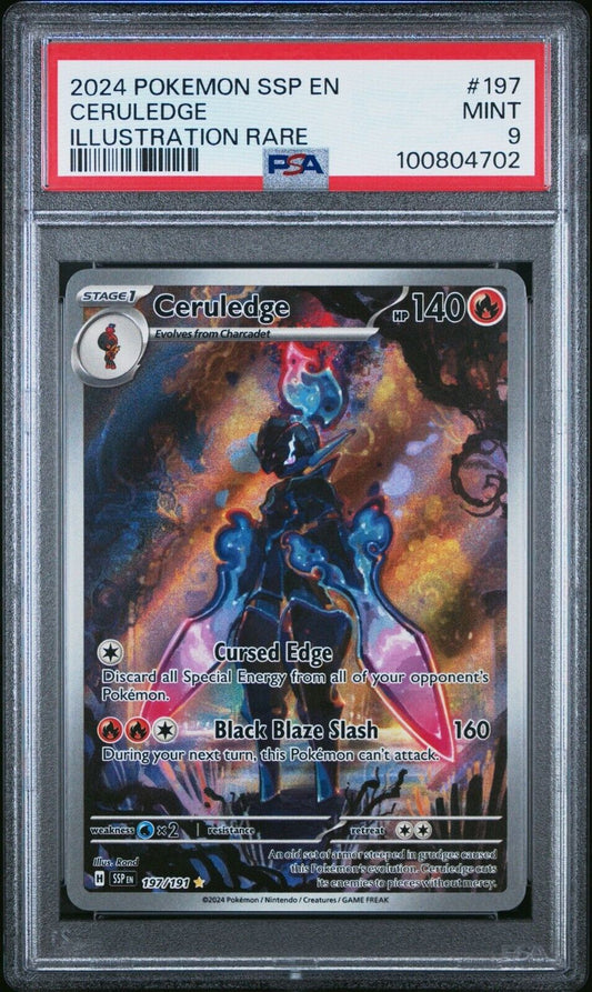 44041458