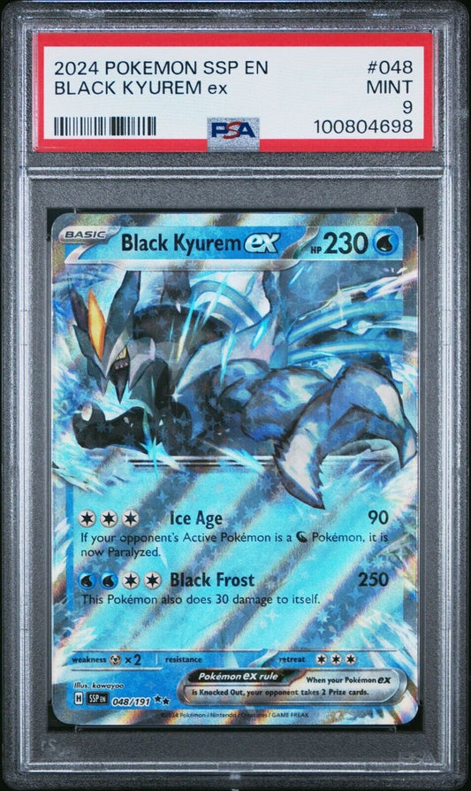 44041459