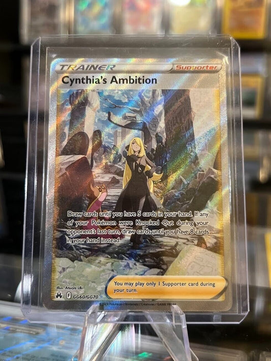 44261066