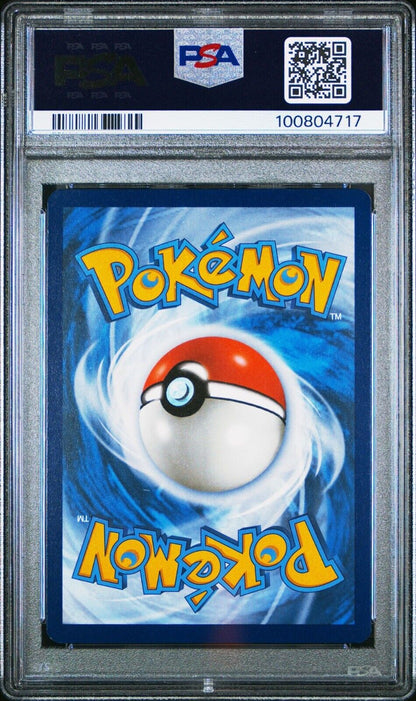 44041461