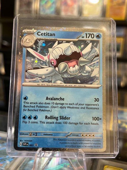 44240233