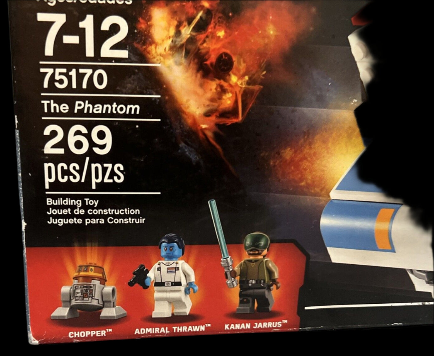 LEGO Star Wars: The Phantom (75170)