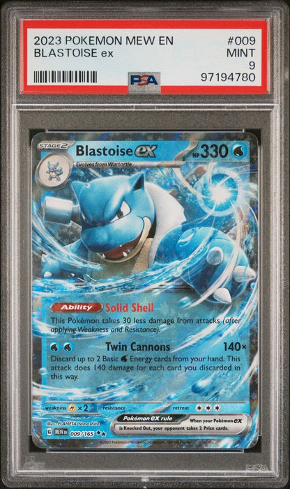 43395607