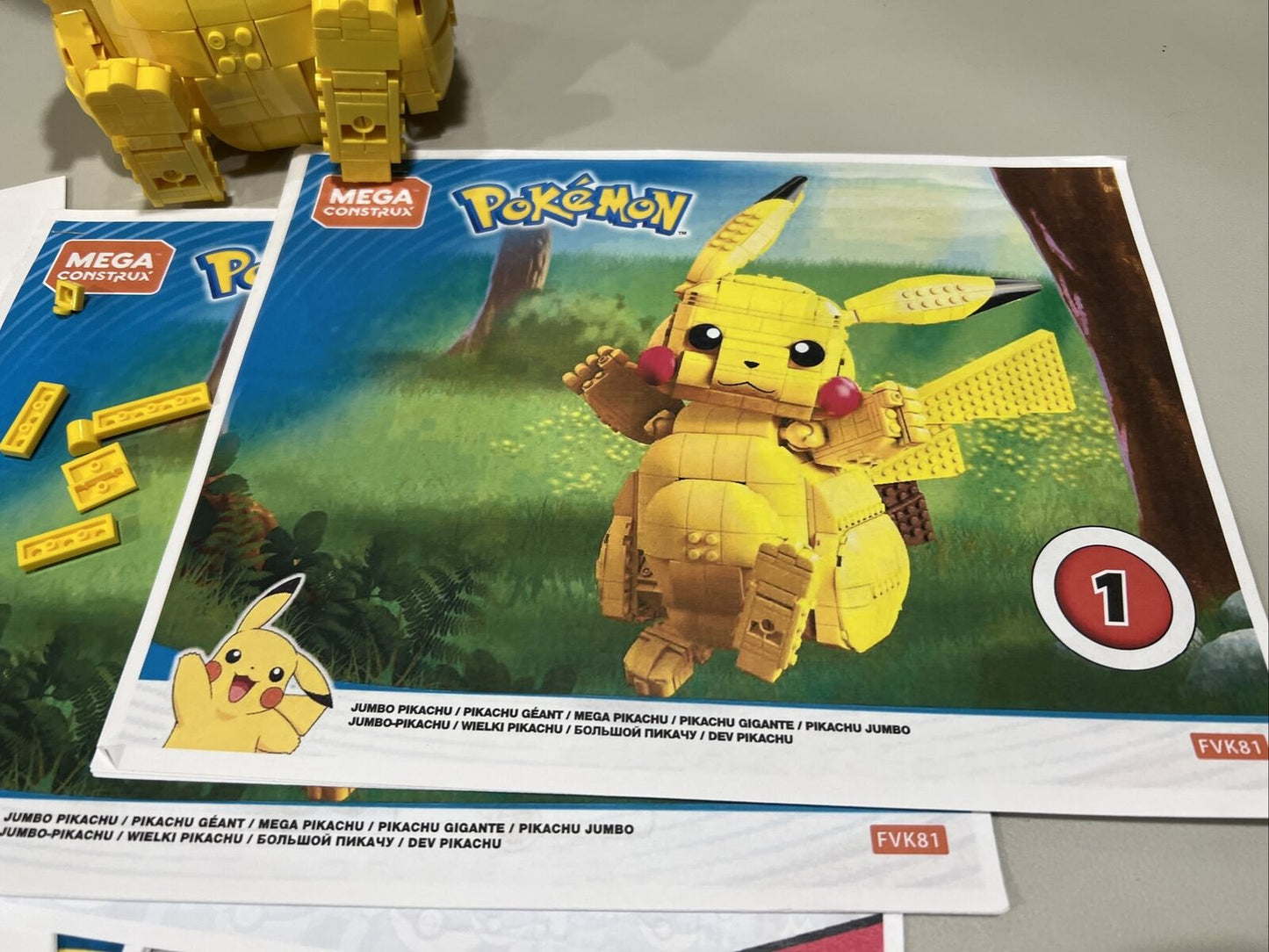 Mega Construx #FVK81 12" JUMBO PIKACHU Pokemon Building Set Manuals read descr