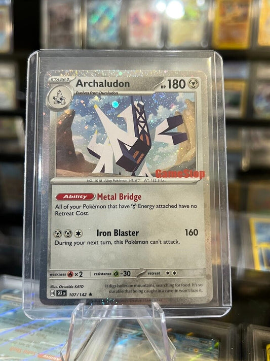 44261065