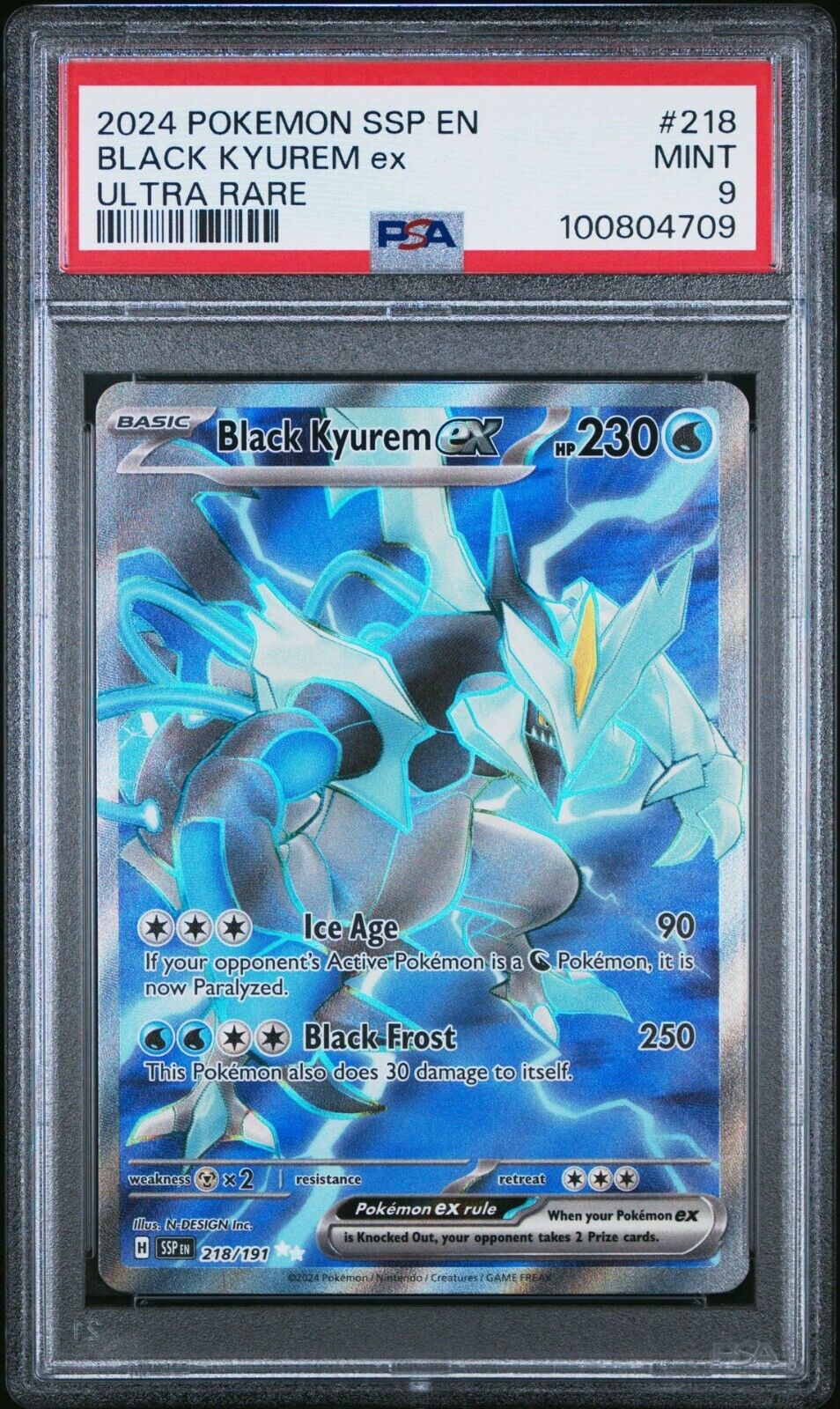 44041457