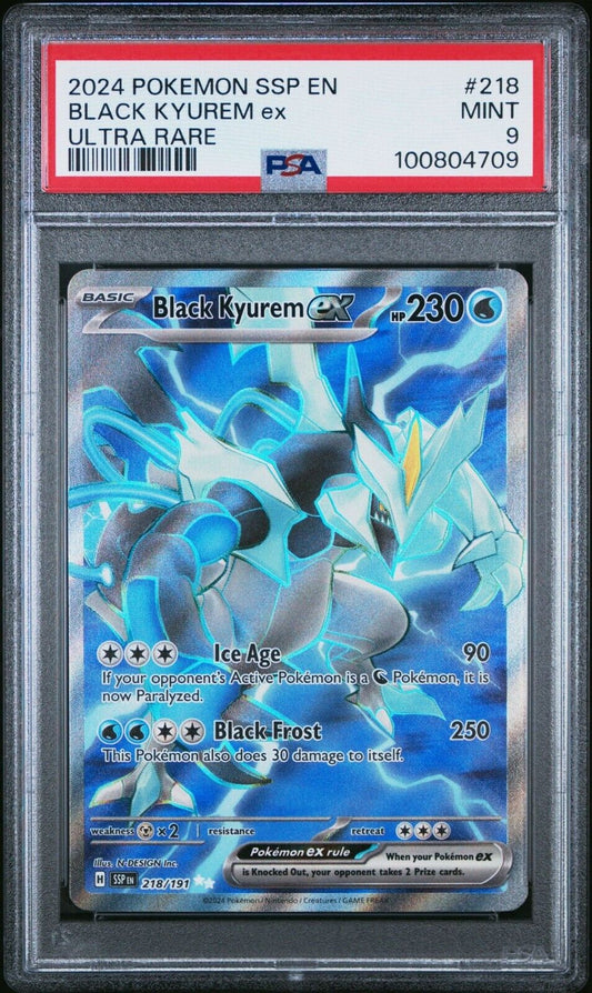 44041457