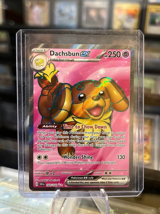 44240646