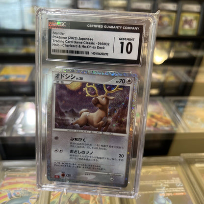 Stantler 016/032 Holo - CGC Gem Mint 10 - Classic Collection - Pokemon TCG 2023