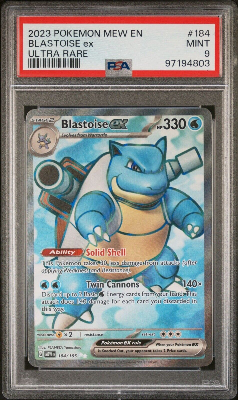 43395585