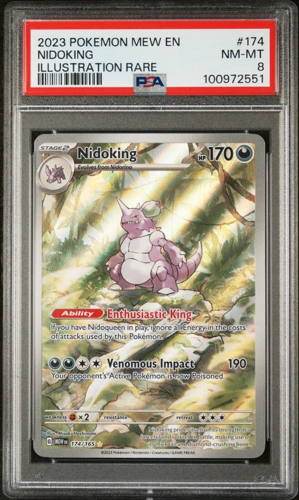 43628327