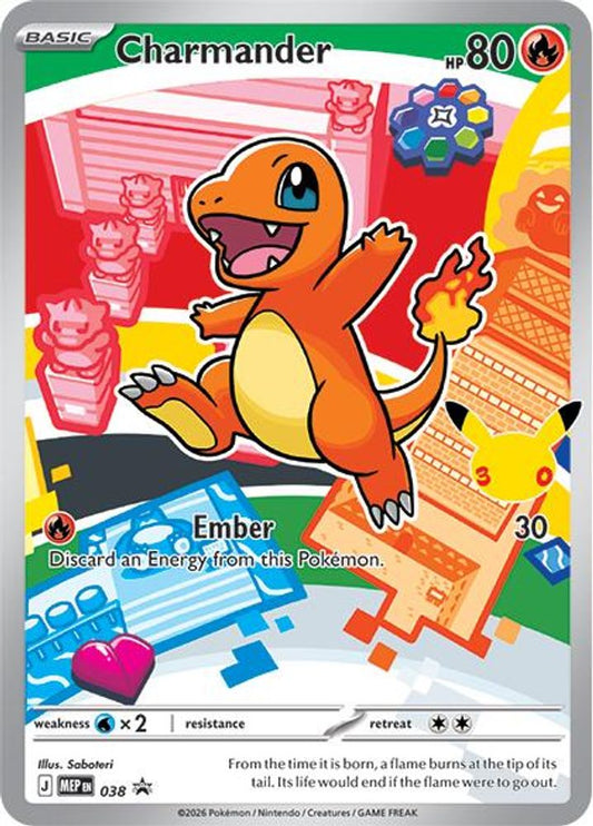 Charmander 038 Holo Promo ME: Mega Evolution Promo Pokemon