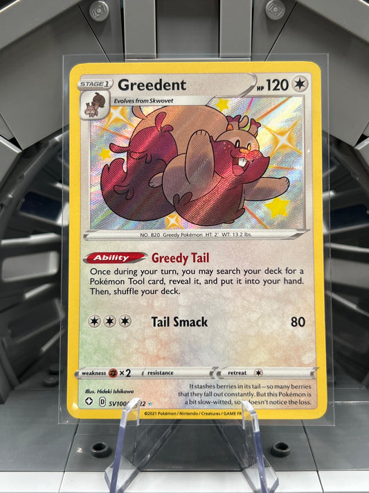 Greedent - Shining Fates: SV100/SV122 / Shiny Holo Shiny Vault (SHFSV) Pokémon TCG