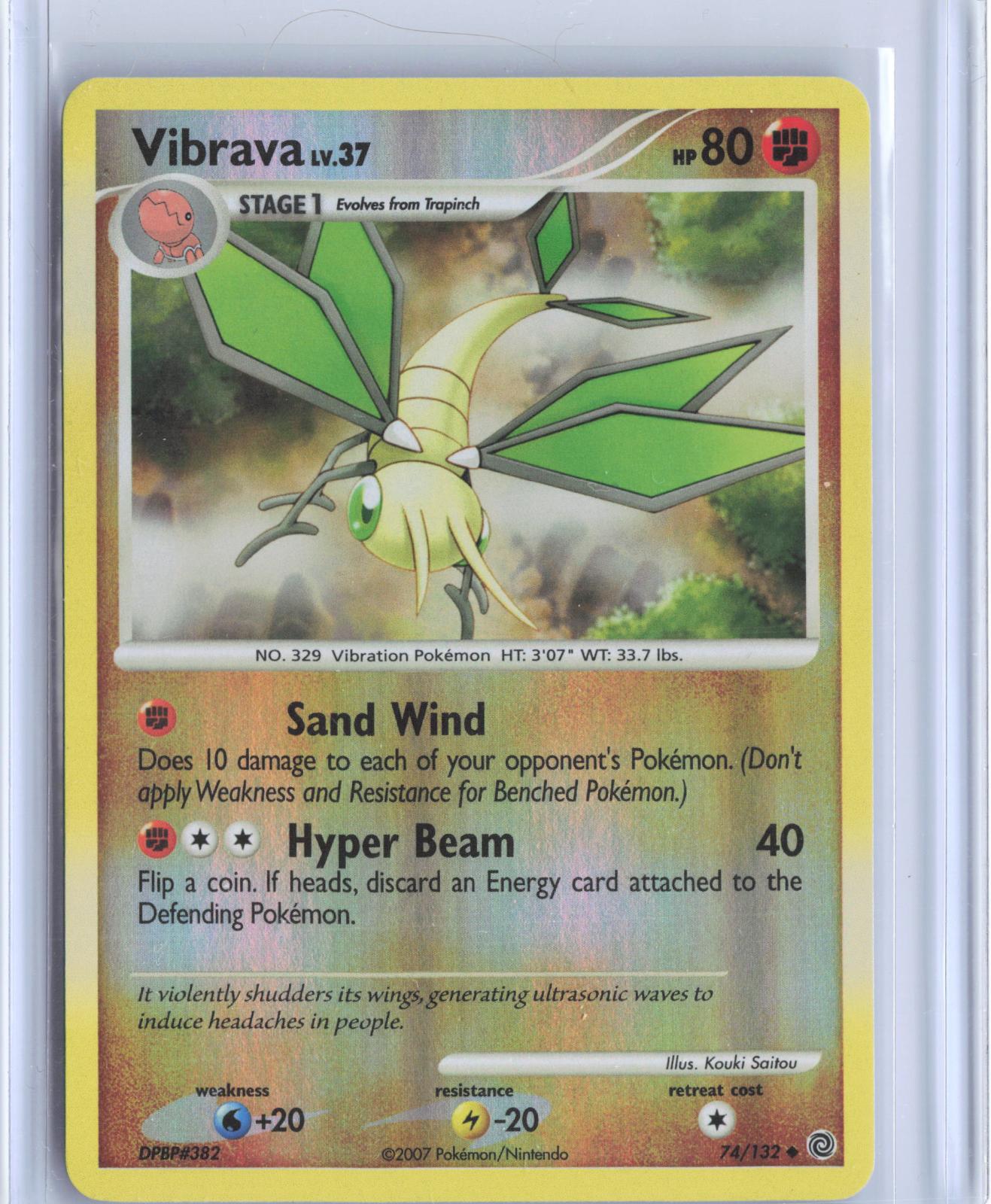 Vibrava 74/132 Uncommon Secret Wonders Pokemon Reverse Holo TCG Card
