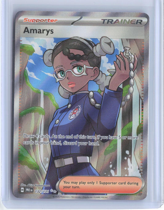 Amarys 132/131 Holo Ultra Rare Prismatic Evolutions Pokemon
