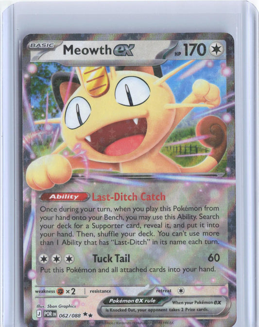 Meowth ex 062/088 Double Rare Perfect Order Pokemon Holo