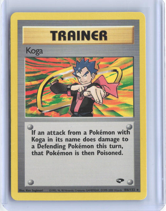 Koga 106/132 Rare Gym Challenge Pokemon Unlimited TCG Card