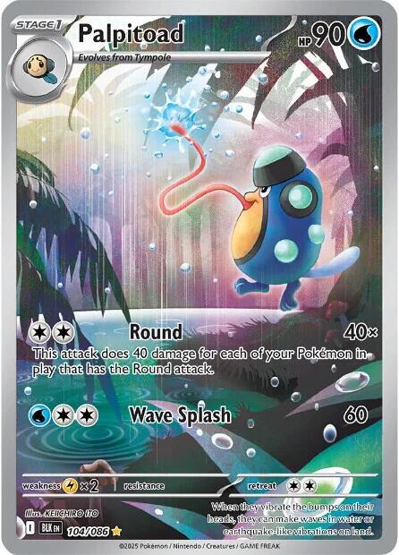 Palpitoad 104/086 Holo Illustration Rare Black Bolt Pokemon TCG Card