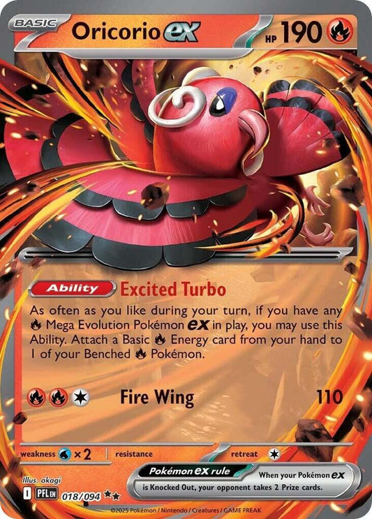 Oricorio ex - 018/094 - ME02: Phantasmal Flames (PFL) Pokémon Card TCG