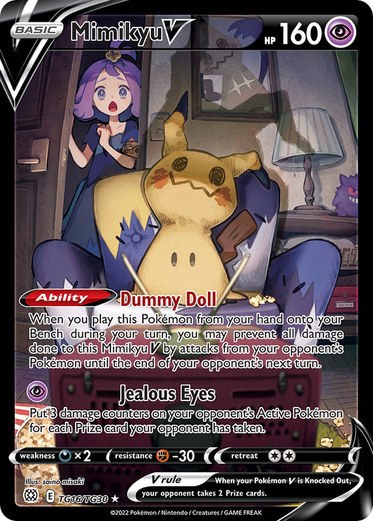 Mimikyu V TG16/TG30 Holo V Rare Brilliant Stars Trainer Gallery Pokemon