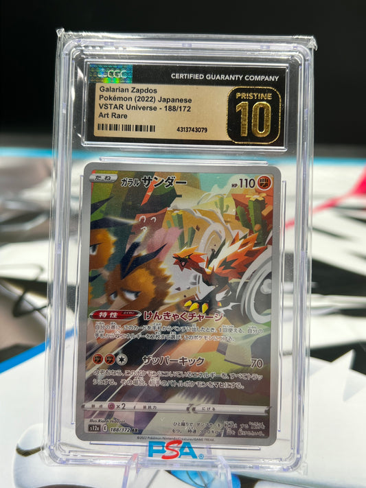 CGC 10 Pristine Galarian Zapdos 188/172 AR Art Rare VSTAR Universe s12a Pokémon TCG