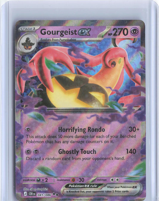 Gourgeist ex 041/086 Double Rare Chaos Rising Pokemon Holo