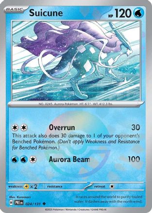 Suicune (Poke Ball Pattern) 024/131 Holo Prismatic Evolutions Pokemon TCG Card