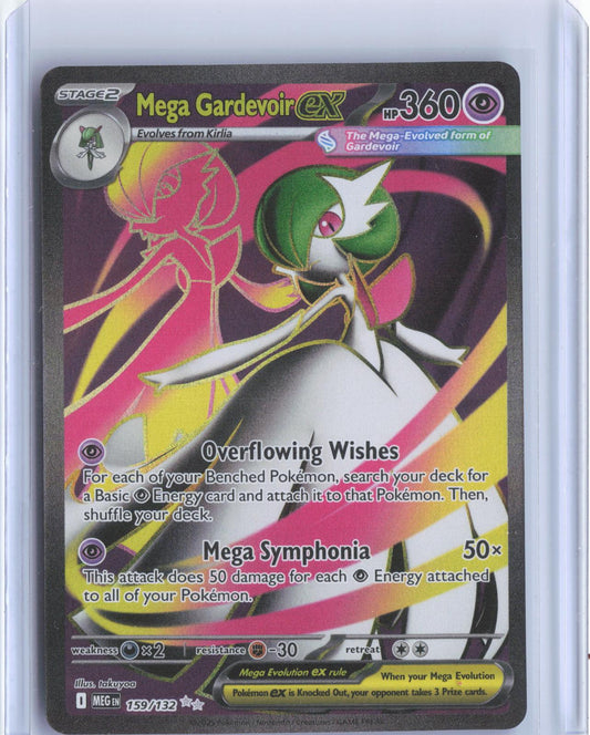 Mega Gardevoir ex 159/132 Ultra Rare Mega Evolution Pokemon TCG Card