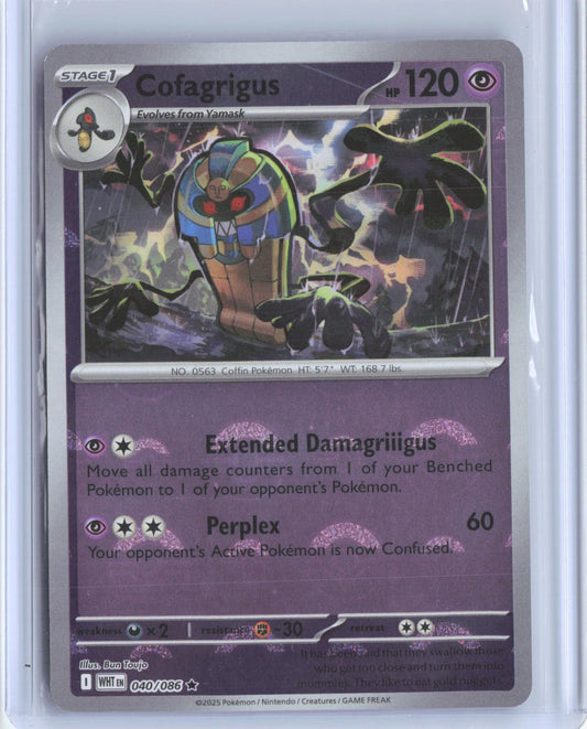 Cofagrigus (Poke Ball Pattern) 040/086 Rare White Flare Pokemon Holo