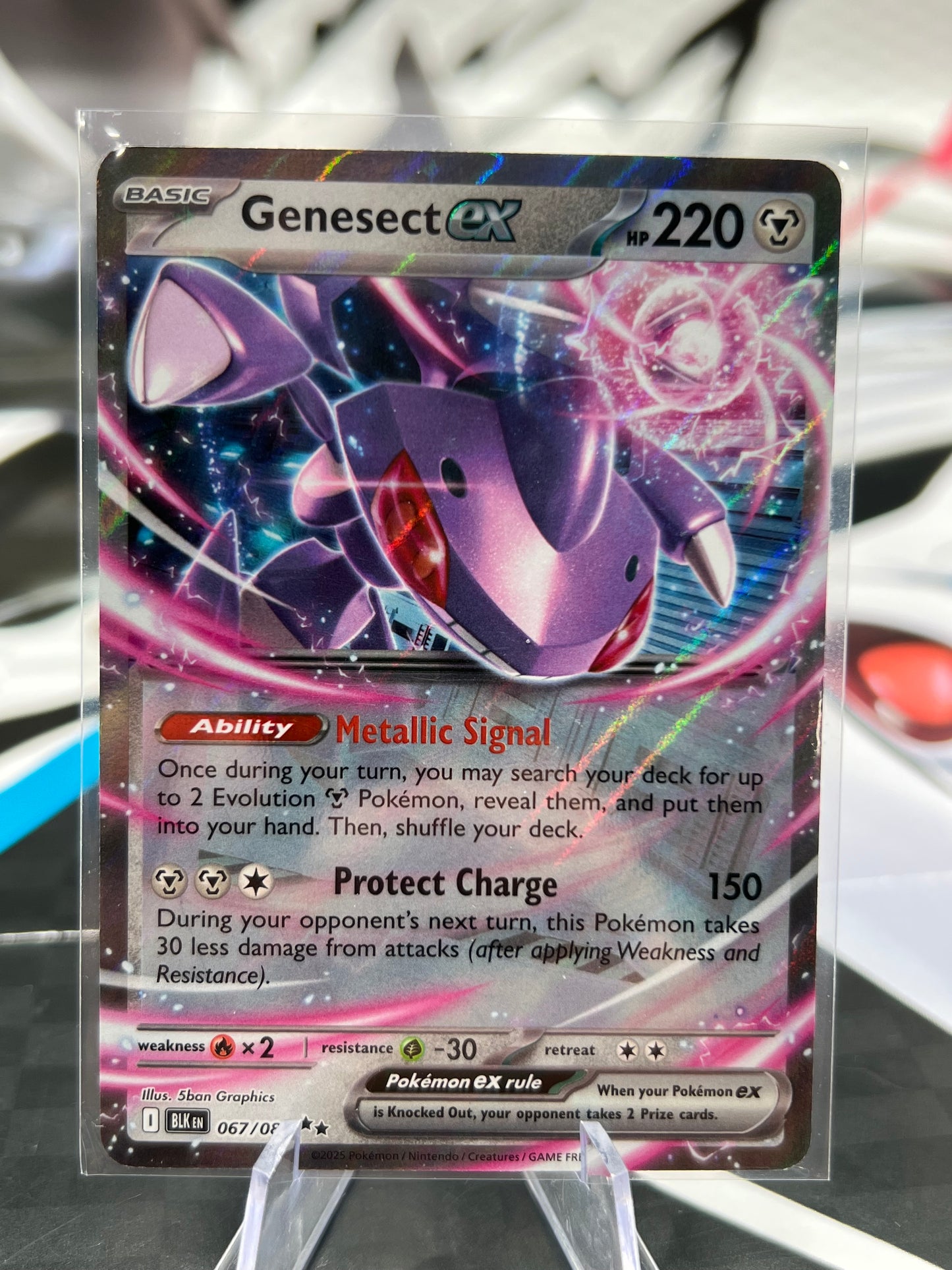 Genesect ex 067/086 / Double Rare - SV: Black Bolt (BLK) Pokémon TCG