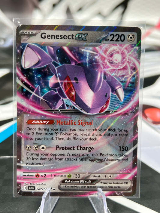 Genesect ex 067/086 / Double Rare - SV: Black Bolt (BLK) Pokémon TCG