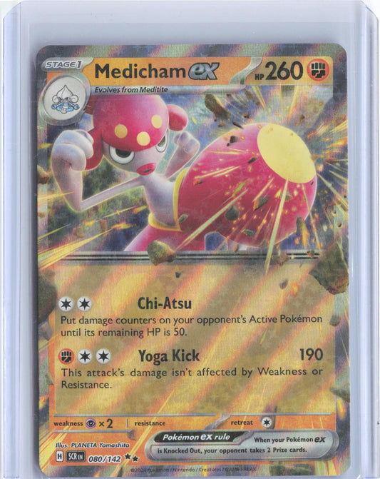 Medicham ex 80/142 Double Rare Stellar Crown Pokemon Holo