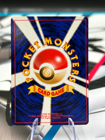 Entei Holo No. 244 Pokémon 2000 Awakening Legends Japanese Pokémon TCG