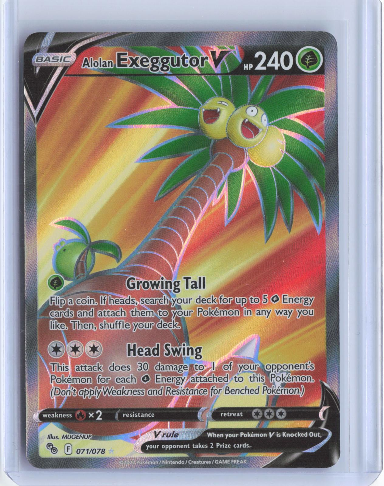 Alolan Exeggutor V 071/078 Ultra Rare Pokemon GO Pokemon TCG Card