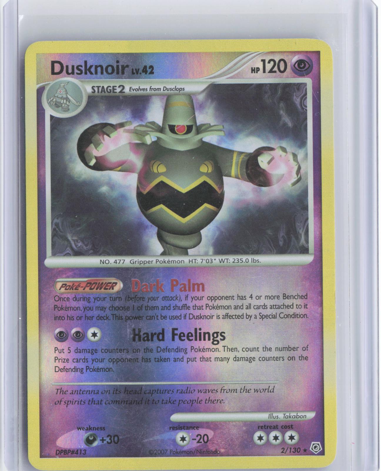 Dusknoir 2/130 Holo Rare Diamond & Pearl Pokemon Reverse Holo TCG Card
