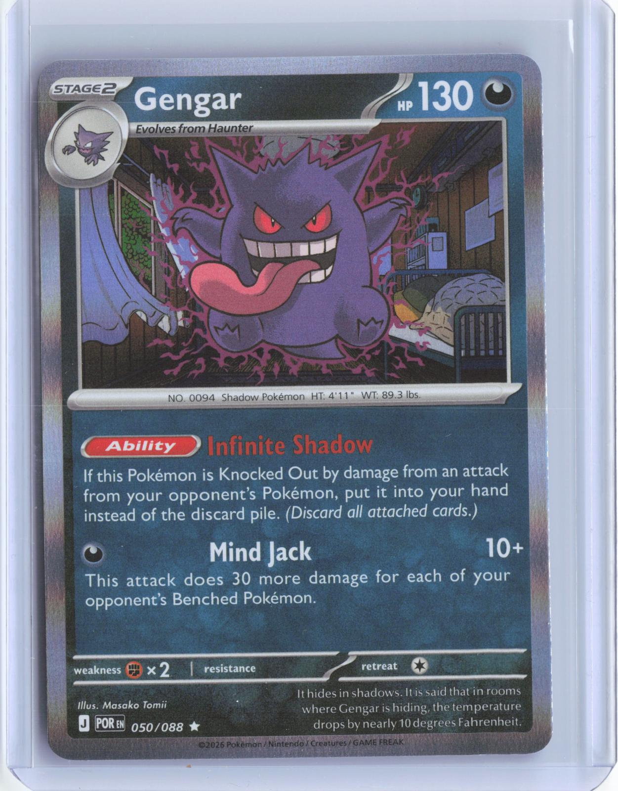 Gengar 050/088 Rare Perfect Order Pokemon Holo TCG Card