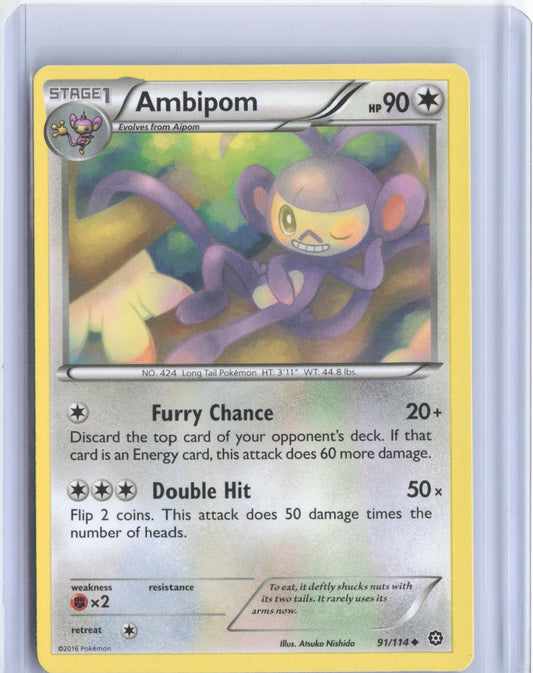 Ambipom 91/114 Uncommon Steam Siege Pokemon TCG Card