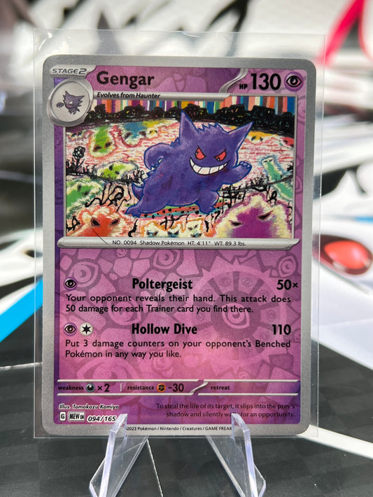 Gengar 094/165 / Reverse Holo Rare - SV: Scarlet & Violet 151 (MEW) Pokémon TCG