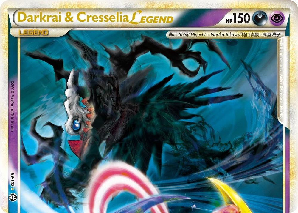 Darkrai & Cresselia Legend (Top) Holo Ultra Rare Triumphant 99/102
